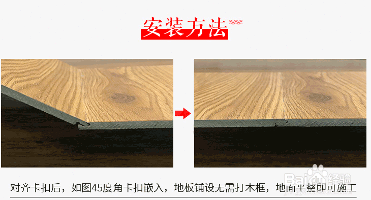 1583911410571700.png 微信圖片_20200311152745.png