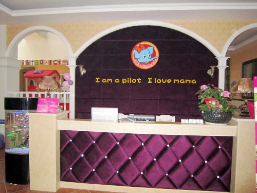 望城英藍(lán)幼兒園's 封面圖